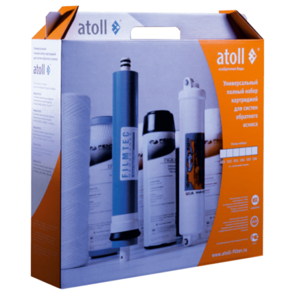 Набор картриджей atoll №103m STD (для A-575m)