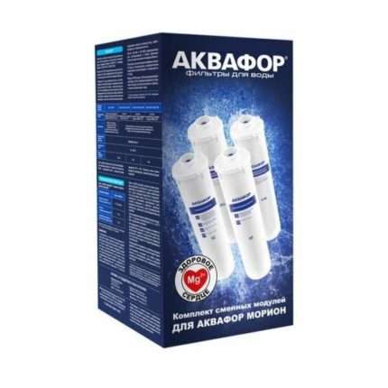 Комплект К5-К2-КО-50S-К7М для DWM-101S Морион