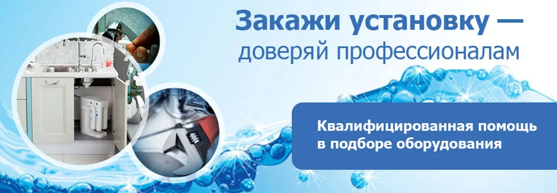 О Компании О Компании