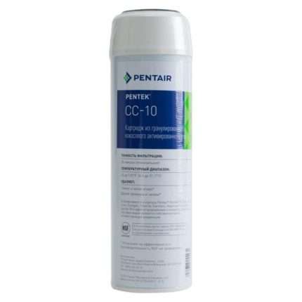 Картридж Pentair (Pentek) CC-10