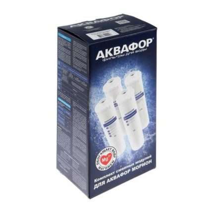 Аквафор комплект К5-К2-КО-50-К7М для DWM-101S
