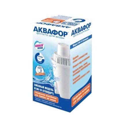 Аквафор В16 (В100-16)