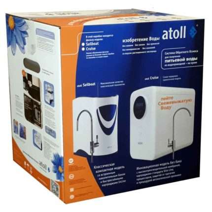 Atoll A-550 box STD (Sailboat)