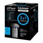 Барьер WaterFort OSMO с комбинированным смесителем Paini
