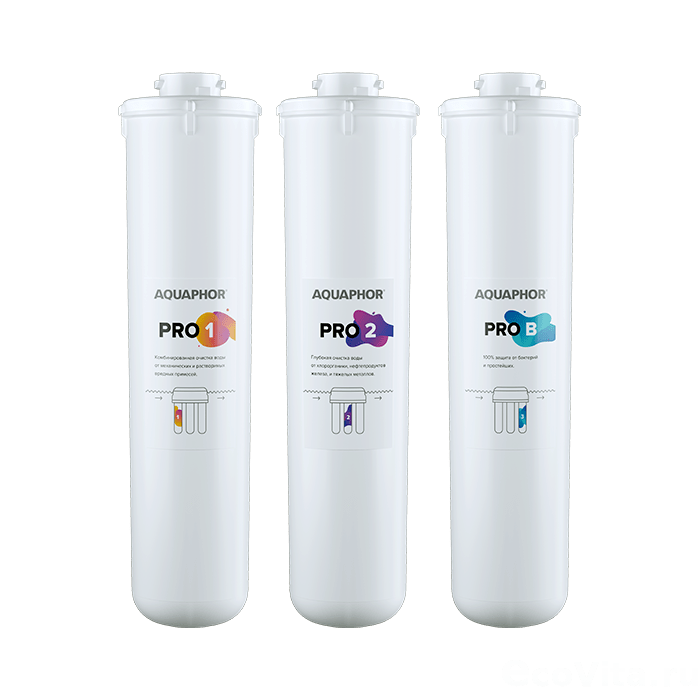 Аквафор комплект Pro1-Pro2-ProB для Кристалл Eco Pro Аквафор комплект Pro1-Pro2-ProB для Кристалл Eco Pro