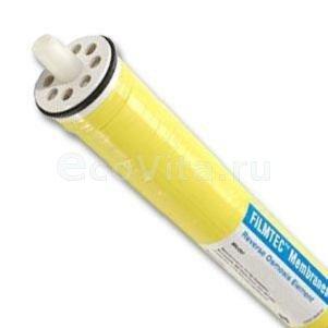 Filmtec XLE-2540