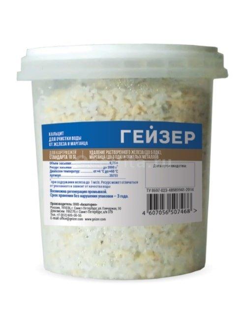 Гейзер сменная засыпка БА 10SL Гейзер сменная засыпка БА 10SL
