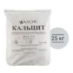 Кальцит 1.5-3.0 мм