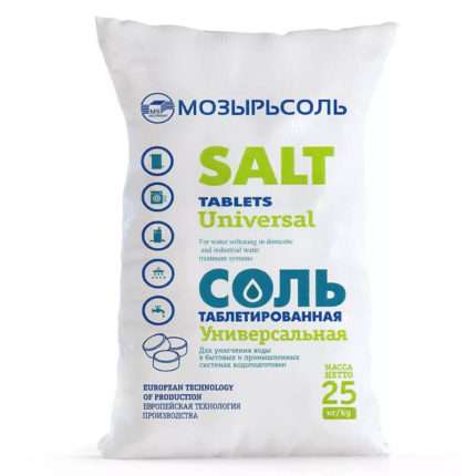 Мозырьсоль 25 кг