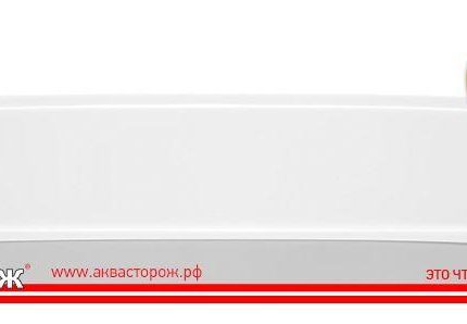Аквасторож панель Силовой Расширитель