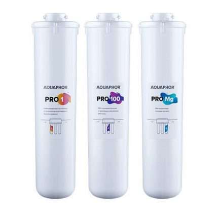 Аквафор комплект Pro1-Pro100-ProMg для Osmo Pro 100