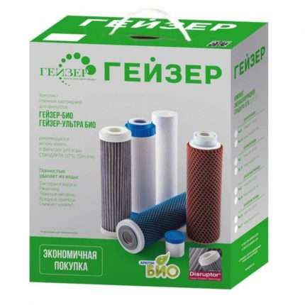 Гейзер комплект №7 для Био 321 и 322