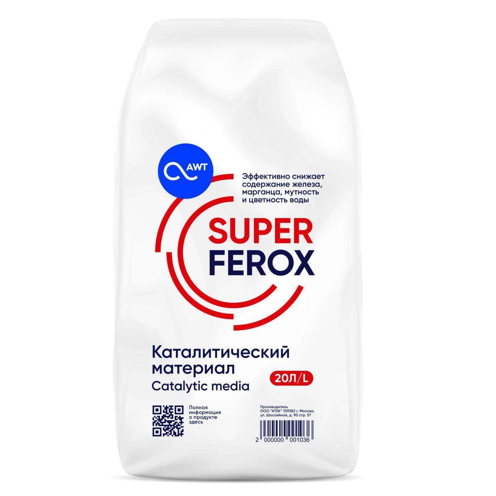 Superferox (Суперферокс) Superferox