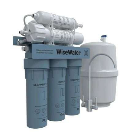 wisewater-osmos